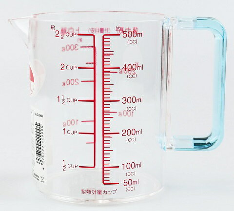 計量カップ 500ml ブルー キュートクリア C-2900 メジャーカップ 5ml単位 電子レンジ対応 クリア 透明 上白糖 薄力粉が計量できる パール金属 3