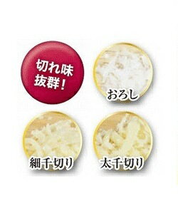 チーズ おろし器 粉チーズ チーズグレーター スティック エッチング チーズロワイヤル C-3130 レモンの皮 パスタ サラダ トッピング チーズ削り おろし金 パール金属 2