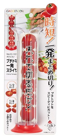 プチトマト 一発スライサー ガジェコン CC-1221 ミニトマト カッター ガイド 時短 サラダ 下ごしらえ パール金属