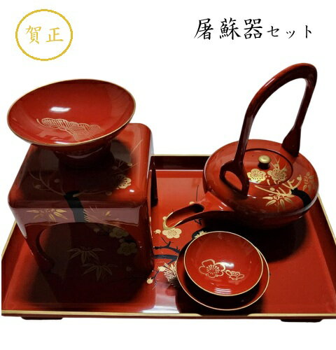 ��SALE�� ������ ���å� ���ɴ� �Ȥ��� ������ ��­ �����ɴ� ���¼��� ������ ���Ȥ� �� �� ���ܼ� ��� ���� ���� ���ˤ� �޽� ��ǯ �� Ĺ��...