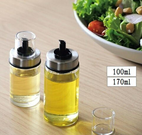 ガラス製 オイルボトル 100ml 170ml クローブ 調味料ボトル 詰め替え ボトル おしゃれ 透明 クリア ビ..