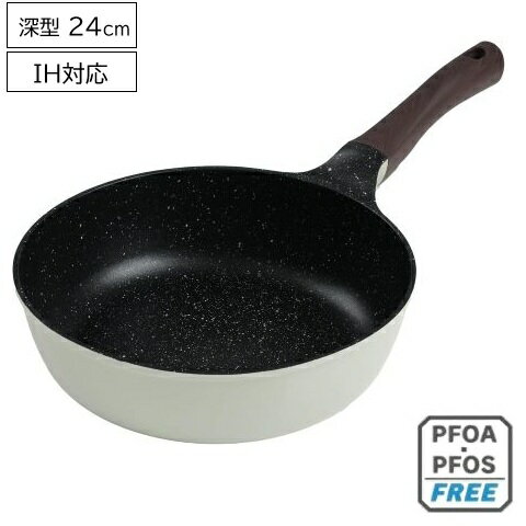 �� SALE �� ���� ���� �ե饤�ѥ� 24cm �ޡ��֥륳���� IH�б� ������ ��� HC-1069 ���� �ڤ� �����䤹�� �ե饤�ѥ� ������ 100��...