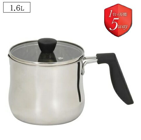 ステンレス マルチポット 14cm IH対応 1.6L ガラス蓋付 ナリック HC-145 ステンレス鍋 小鍋 万能鍋 1台5役 片手鍋 ミルクパン 天ぷら鍋 保存 おしゃれ ガス火 オール熱源 パール金属 新生活 一人暮らし