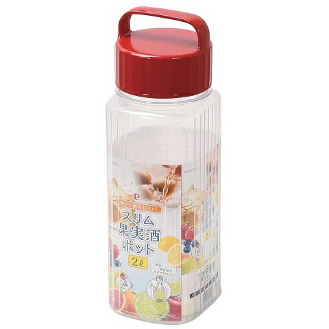 梅酒 瓶 保存容器 プラスチック製 スリム 果実酒びん 2L 軽くて割れにくい HC-276 梅酒 瓶 びん 軽量 透明 クリア ガラス調 保存瓶 果実酒 フルーツシロップ 梅酒 酒作り 漬物 パール金属