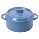 レンジ鍋 電子レンジ専用 鍋 ザル付 おまかせ! ブルー HC-605 レンジ調理 両手鍋 ヘルシー 蒸し器 蒸し料理 おしゃれ 日本製 パール金属