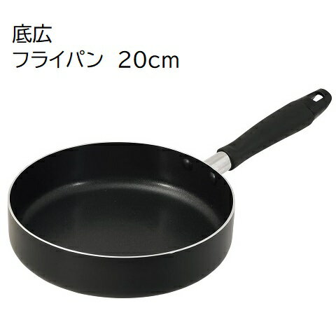 �칭 �ե饤�ѥ� IH�б� 20cm �դ��� �ϡ��ɲù� �ץ졼�ȥѥ� HC-651 ������� �줬���� �ե饤�ѥ� �ѥ󥱡��� ������ �����߾Ƥ� �� ��...