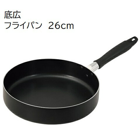 �칭 �ե饤�ѥ� IH�б� 26cm �դ��� �ϡ��ɲù� �ץ졼�ȥѥ� HC-654 ������� �줬���� �ե饤�ѥ� �ѥ󥱡��� ������ �����߾Ƥ� �� ��...