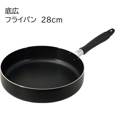 �칭 �ե饤�ѥ� IH�б� 28cm �դ��� �ϡ��ɲù� �ץ졼�ȥѥ� HC-655 ������� �줬���� �ե饤�ѥ� �ѥ󥱡��� ������ �����߾Ƥ� �� ��...