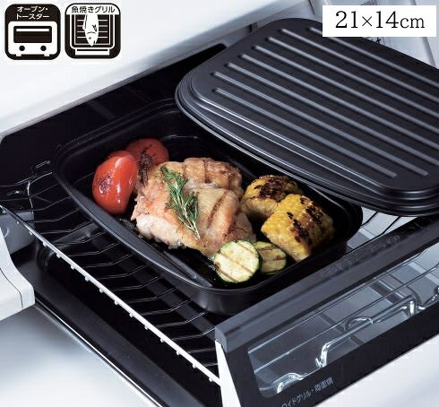 楽天市場】n0921（キッチン用品・食器・調理器具）の通販