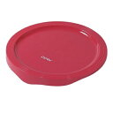 PYREX ボウル カバー 蓋 ふた 940ml用 保存 レッド CP-8517 パイレックス ボウルカバー 専用蓋 冷蔵 エコ 再利用 パール金属
