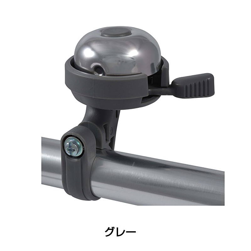 【ブラックフライデー P2倍】自転車 ベル SOUND RUNNER ノッポベル OH-360A アルミ シルバー/グレー YD-2406 扇工業 限定数量特価