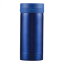 水筒 スリム マイカフェマグ マグボトル 200ml マットブルー HB-5189 コンパクト 保温 保冷 ステンレス製 ミニ ボトル パール金属