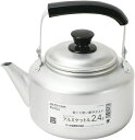 ケトル 2.4L 軽量 アルミ製 ケットル セレットクック HB-6438 やかん 軽い ガス火用 軽い パール金属