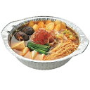 アルミ箔 丸鍋 IH対応 17cm 900ml 3枚入 ラーメン うどん 一人鍋 HB-6941 鍋焼きうどん 使い捨て 一人用 鍋 キャンプ バーベキュー ア...