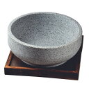 石鍋 石焼き ビビンバ鍋 18cm 韓国式 置台付き H-2709 石焼きビビンバ 皿 鍋 本格的 パール金属
