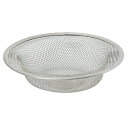 排水栓 排水口 ネット 13.5cm 18-8 ステンレス製 アットアクア HB-6769 シンク パール金属