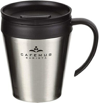 マグカップ 330ml 真空 蓋付 ミラー カフェマグバリスタ HB-3984 ステンレス カップ 保温 保冷 フタ付..