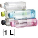 水筒 1L プラスチック ウォーターボトル アクアボトル クリア BPAフリー ブロックスタイル スポーツドリンク 目盛り付き ボトル 1リットル 常温 ダイレクトボトル 直飲み 軽い クリア グレー ブルー グリーン ピンク H-6036 H-6037 H-6038 H-6039 H-6040 パール金属(3)
