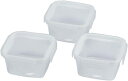 保存容器 正方形 Mサイズ 3個入 ネオキープロック 4方向からしっかりとロック HB-5748 食品保存 フードコンテナ 食洗機対応 冷凍可 目盛付き 日本製 パール金属