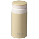 水筒 200ml アイスストッパー付 マグボトル スモーキーイエロー カフェマグフィット HB-6376 ミニ ボトル おしゃれ かわいい 真空断熱 パール金属