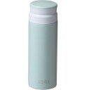 水筒 300ml アイスストッパー付 マグボトル スモーキーグリーン カフェマグフィット HB-6379 ミニ ボトル シャーベットカラー おしゃれ かわいい ...