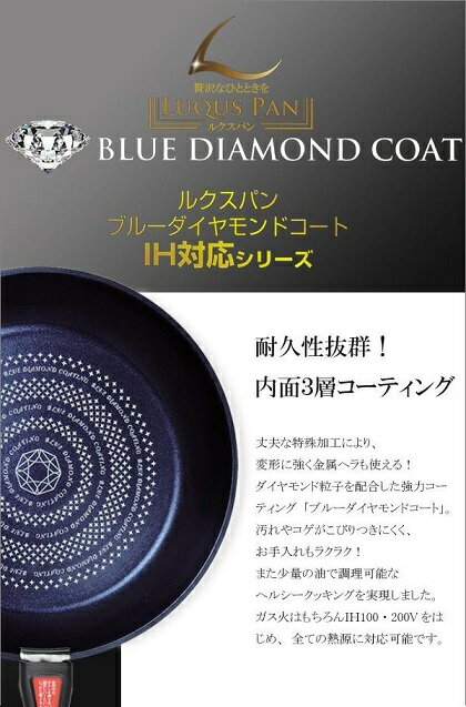 マルチポット 18cm 鍋 取っ手が取れる I...の紹介画像2