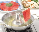 しゃぶしゃぶ鍋 26cm ステンレス製 和楽庵 HB-5969 容量 2.2L 湯豆腐 ヘルシー ガス火専用 本格的 パール金属