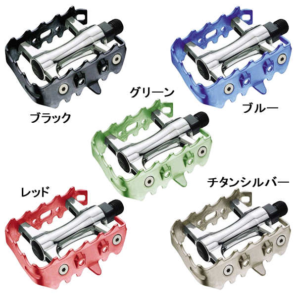 楽天市場】vp one ペダル(自転車用パーツ|自転車 楽天市場】vp one ペダル(自転車用パーツ|自転車