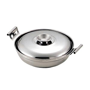 限定数量特価品 お買い得 2個セット プチクック ステンレス製 チリ鍋 17cm ステンレス IH IH対応 HB-2464 パール金属 日本製 ちりなべ ちり鍋 ミニ鍋 一人用鍋 HB2464 両手鍋 蓋付 ふた付 フタ付 オール熱源対応 オール熱源 ラーメン うどん 雑炊 一人鍋 買い回り