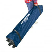 クイックシェード用キャスターバッグ UA-4508 サンシェード テント キャスター付き バッグ 収納 キャンプ キャプテンスタッグ ワンタッチ通販格安セール情報 楽天 通販