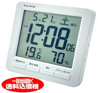 【電波時計】目覚まし時計 温度計&湿度計付きデジタル目覚まし時計保土ヶ谷電子販売 アラームクロック めざまし時計