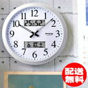 掛け時計（電波時計）カレンダー 温湿度計付き温度計と湿度計 カレンダーが付いた壁掛け電波時計壁掛時計 業務用 オフィス 店舗に最適【送料無料】ノア精密