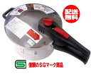 SGマーク認定【圧力鍋】5.5L深型・大容量高圧・低圧2段切り換え圧力なべガス火、IH対応で火加減を微調整できます。 片手 圧力鍋 圧力なべ ステンレスレシピブ...