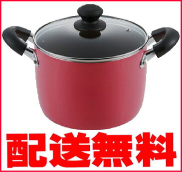 【送料無料】IH対応フッ素加工シチューポット（半寸胴鍋・カレー鍋）煮込み鍋、口径22cm