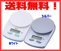 https://thumbnail.image.rakuten.co.jp/@0_mall/bargain-plaza/cabinet/kitchinware/img59535696.jpg