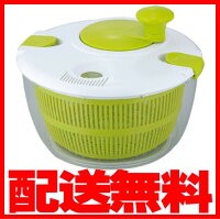 フタにストッパーが付いて操作しやすい野菜水切り器!ジャンボ・サラダスピナー