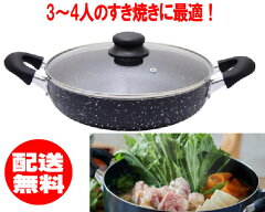 https://thumbnail.image.rakuten.co.jp/@0_mall/bargain-plaza/cabinet/kitchinware/mbplus26asa1.jpg