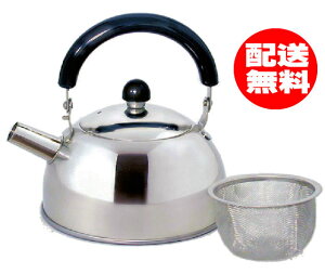 ステンレス製ミニケトル　プチケトル0.7L茶こし付きで急須としても使える、小さいヤカン