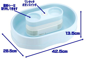 流しそうめん器(大)電池式・そうめん流し器コードレス流しそうめん機