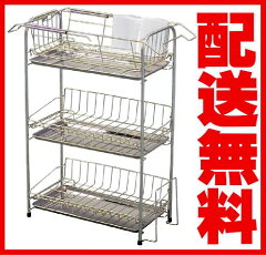 https://thumbnail.image.rakuten.co.jp/@0_mall/bargain-plaza/cabinet/strage/aqastl3sm1.jpg