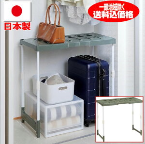 押入れ用タテヨコ伸縮収納ラック高さ80cmまで伸縮自在フリーラック Belca日本製クローゼット収納棚 縦にも横にも調整OK 布団置き台【本州限定送料無料】※九州・四国・北海道・離島は下記別途送料を加算