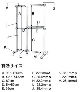 【送料無料】パイプハンガー 2段式 コートハンガー ハンガー ラック 洋服 掛けTH-JE