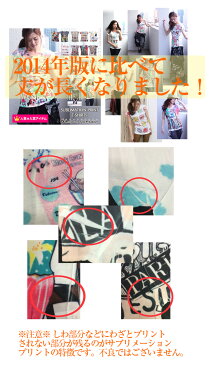 サブリメーションプリント Tシャツ CATプリントタイプ フレンチスリーブ 半袖 Tシャツワンピ ロゴT サブリメーション Tシャツ レディース 半袖 Tシャツ Mサイズ M ねこ 犬 わんちゃん ギター tシャツ 《メール便無料》ルームウェア