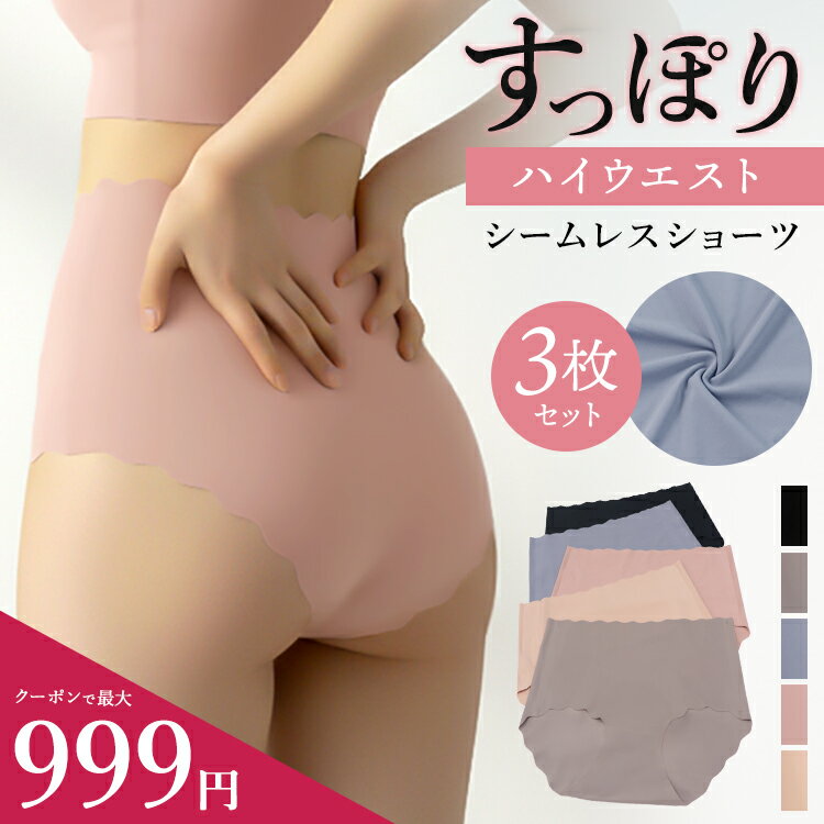 999ߡݥѤǡ3祻åȢ䥷쥹 硼 ǥ  Ф  ϥ äݤ 쥹ѥ åȥ硼 ...