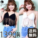 【送料無料】≪かぎ編みブラレット★フレアビスチェ≫水着 体型...
