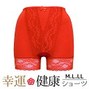 赤パンツ 還暦祝い 母 プレゼント 赤い下着 綿 コットン 60歳 綿混ショーツ サルアカ さるあか 申赤 申年 赤いパンツ M/L/LLサイズ 還暦 レディー...