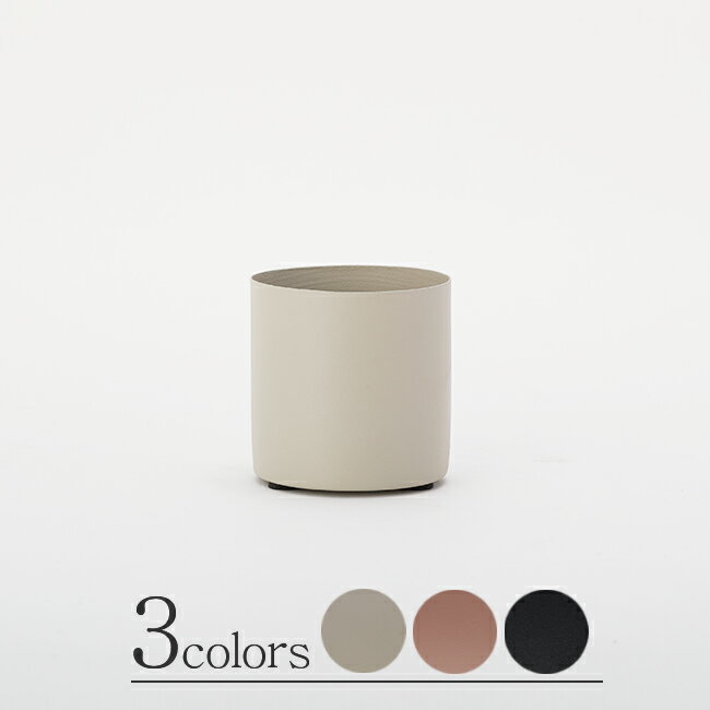 アスタ 9【植木鉢 おしゃれ 鉢カバー ガーデン雑貨 かわいい インテリア FARM4】のサムネイル