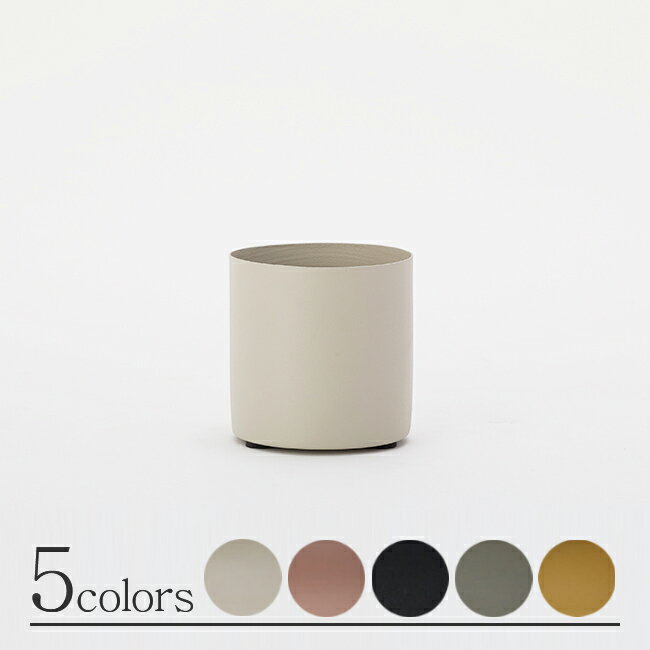 アスタ 9【植木鉢 おしゃれ 鉢カバー ガーデン雑貨 かわいい インテリア 薄い 軽い スチール セール対象F(一部カラー)】