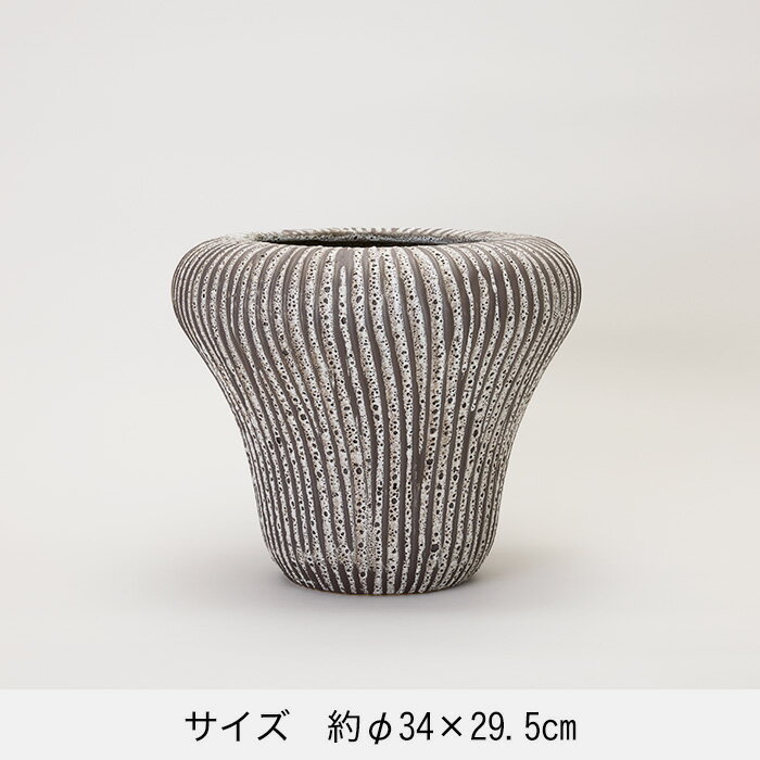 イヴォナ 29 C ≪植木鉢 鉢カバー プランター おしゃれ 軽量 インテリア インドア ...