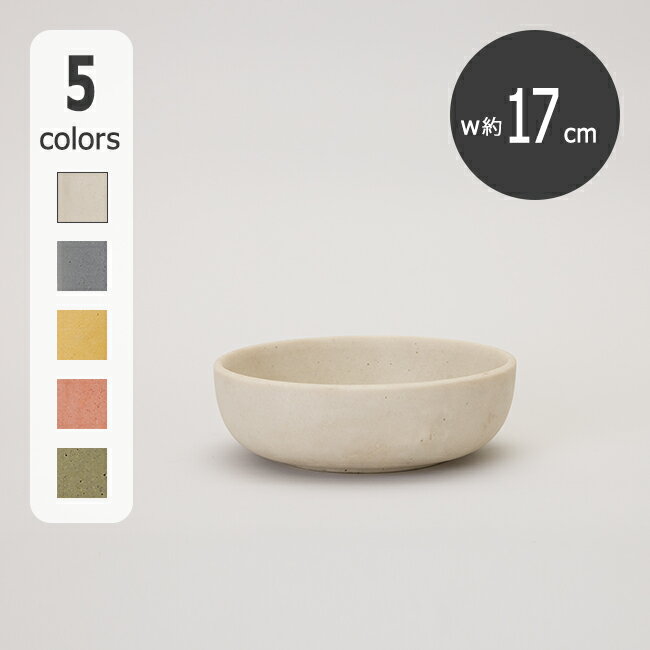 樂天商城 - 【ポット別売り】フューズソーサー 13【植木鉢 おしゃれ ガーデン雑貨 かわいい インテリア 室内 屋内 FARM1】